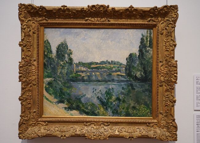 ポール・セザンヌ「ポントワーズの橋と堰」1881年<br />パリから約28km離れ、近代化された町並と田園の風景が融合した町ポントワーズで、セザンヌは1872年から1881年まで、印象派の画家ピサロと多くの時間を共有し、ときにイーゼルを並べ同じ風景を描いています。