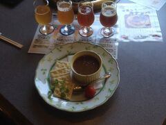 反射炉近くのレストランでお昼？。4つの地ビールを飲み比べしました。

その後は在来線で静岡まで向かい新幹線で帰りました。