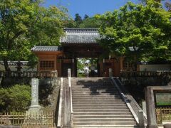 修禅寺です。静岡に来てとても空気がきれいでした。