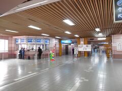 サワ・ブサール駅に到着。