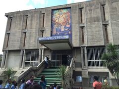 エチオピア国立博物館