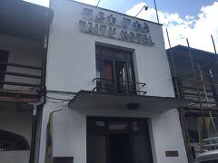 エチオピア最古のホテルTaitu Hotel。