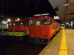 新山口駅に到着。これは乗ってきた列車。