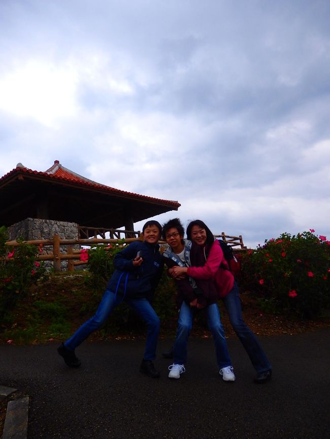 おバカ写真を撮っているうちに、晴れ間が見えてきたので<br />大急ぎで離島ターミナルへ移動することに。