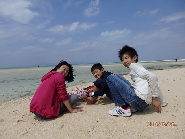 サイコ―の景色と、サイコ―のメンバー。<br />かなり、幸せです。