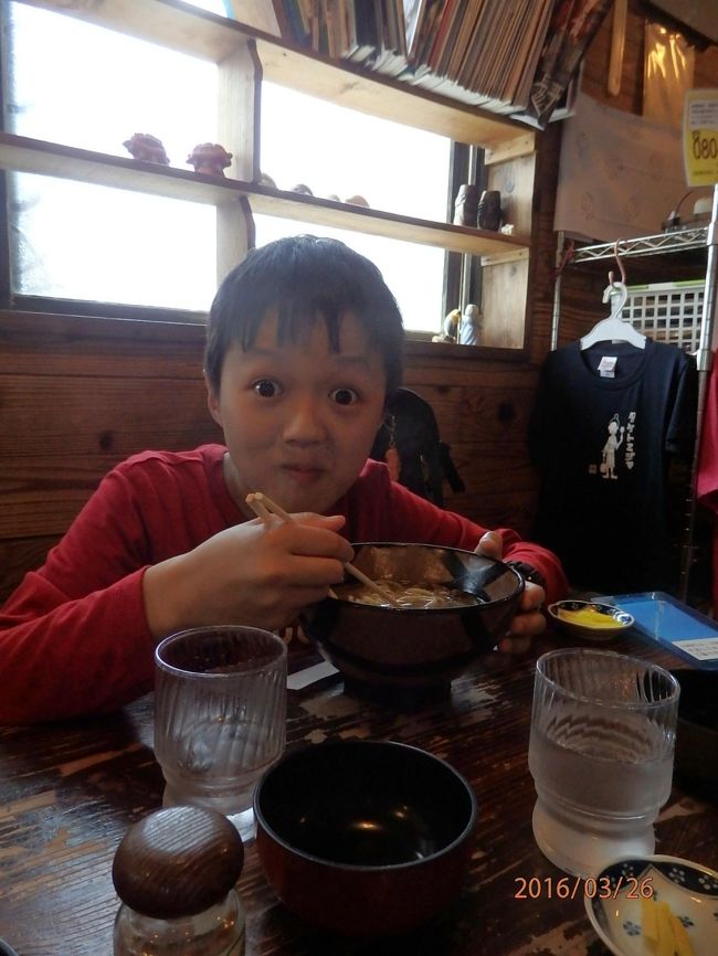 めっちゃ美味しいっっっ!!!<br />