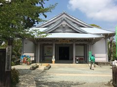 次は小田原城歴史見聞館に行ってみます。