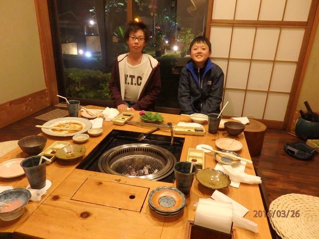 やってもぉたぁ〜！<br />かなりお高めのお店だった〜！！！<br />逃げる訳にもいかないので、腹をくくって食べまくることに。