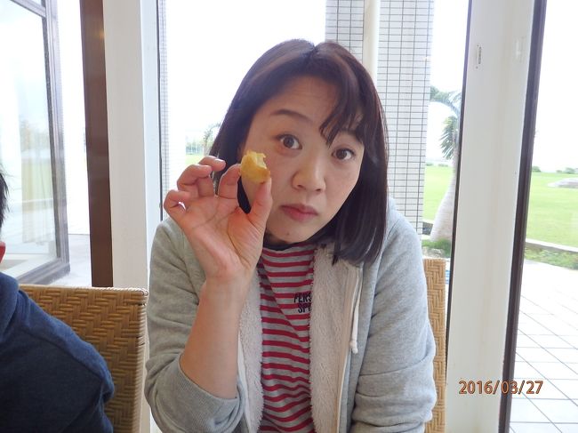 はい、今朝もサーターアンダギーから一日が始まります。