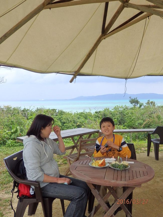 待望の、宮良農園にやってきました。<br />でも、りん太のお気に入りの　マンゴーフラッペは時期が違っていて食べられませんでした。<br />夏に行かれた方は、絶対食べて欲しいです。<br />フレッシュなマンゴーのシロップが、甘過ぎず　さっぱりしていて<br />とにかく最高に美味しいです。<br />