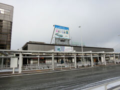 青森駅に到着