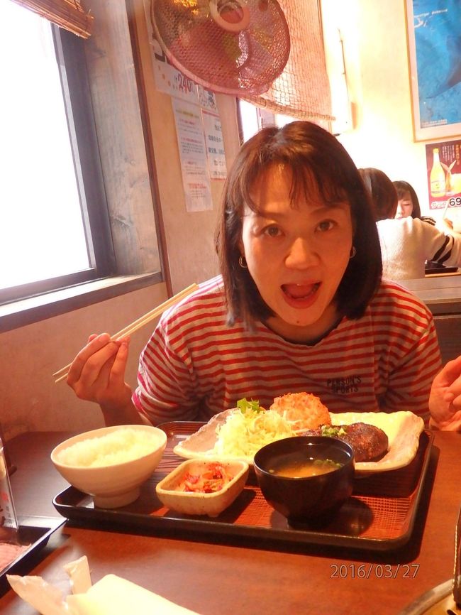 やっぱりこのコロッケ最高！！<br />荒めのパン粉でザックリした衣に、しっとりしたジャガイモが<br />たまらんっっっ！！！！<br />