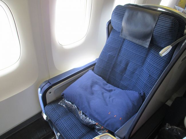 搭乗！ショボイ。一昔前のビジネスですね。