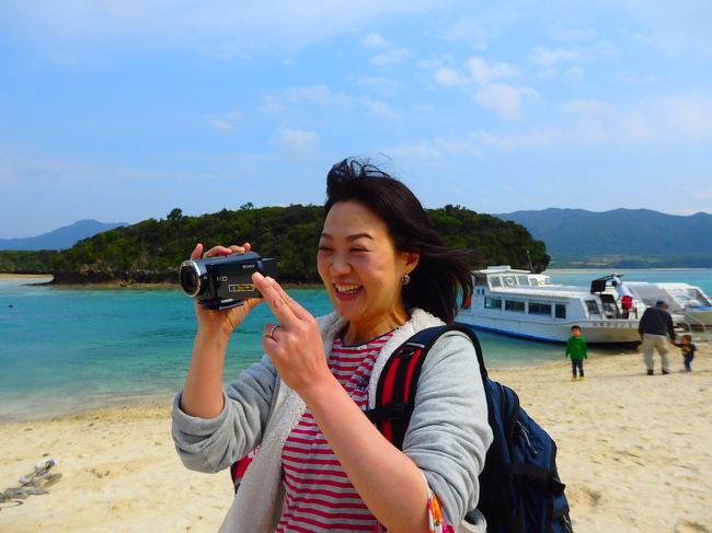 めちゃ笑ろてる。<br />