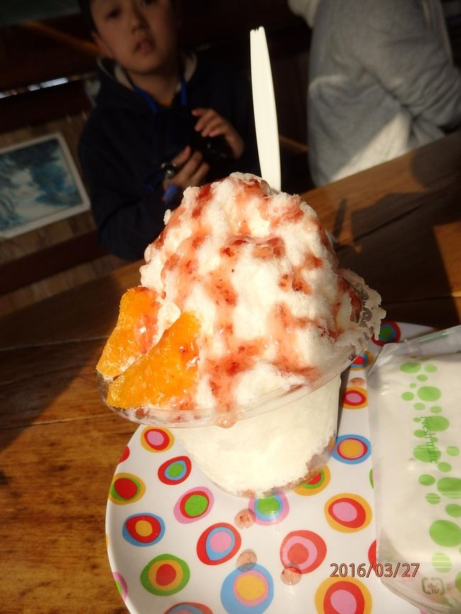 イチゴミルクフラッペ。<br />