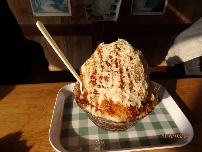 黒糖ミルクフラッペ。<br />マンゴーとイチゴミルクフラッペはふわふわ氷だったのに、なぜか<br />黒糖ミルクはざくざく氷だった。