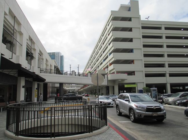 アラモアナへ。