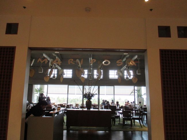 ２日目、奥さんの体調が悪く、午後から『マリポサ』へ