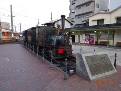 1日数本運行される坊っちゃん列車が展示されている。