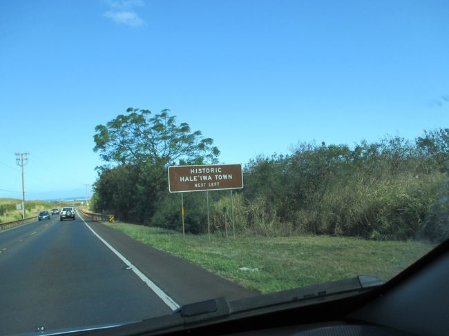 通行止めも解除になって、ノース方面へドライブ！！