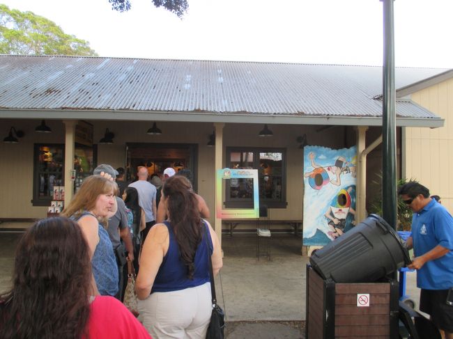 『マツモトシェイブアイス』　約20分並びました。