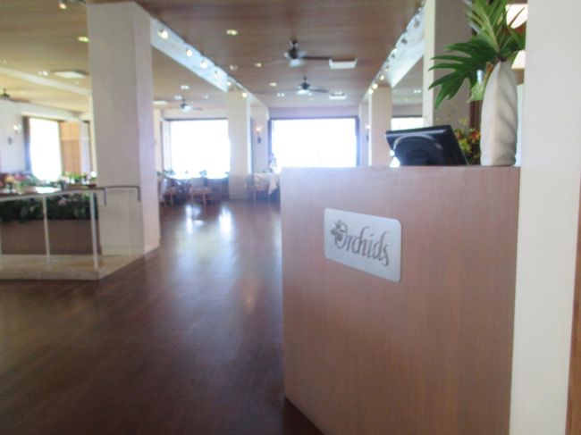 ハレクラニの『オーキッズ』でモーニングです。