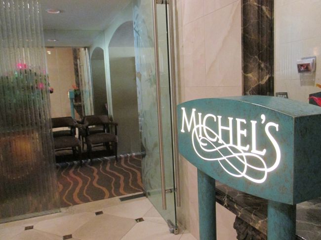 夜は『ミシェルズ』へ<br />