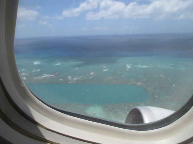 無事にテイクオフ。<br />ありがとうハワイ！！また来るね。