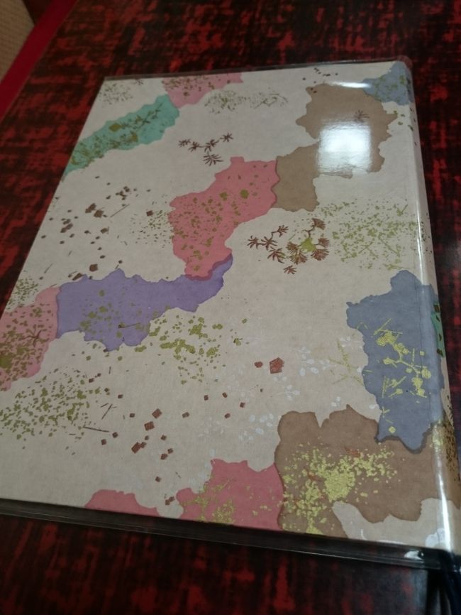 メニュー<br /><br />３Ｆの広間へ案内されました。