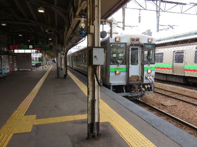 春はまだ先 小樽から余市へ ２日目 余市 北海道 の旅行記 ブログ By ちぃちゃさん フォートラベル