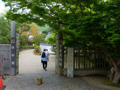 依水園　着。。

　東京を出発した時は　雨でした。