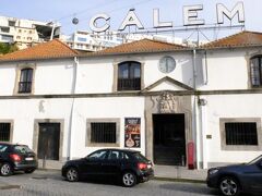 ワイン蔵の入り口に「FADO in PORTO」のポスター発見。
ホテルのレセプションにもパンフレット置いていた。ここであるのか。
18.5ユーロを支払って申し込んだ。