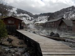 まだ雪が残る、玉川温泉。