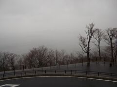 発荷峠展望台から見た、十和田湖。