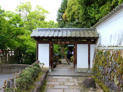 奈良県　管理所有の

　　　吉城園