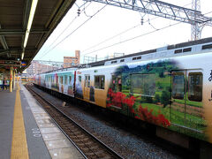 近鉄で橿原神宮前駅で乗り換えて