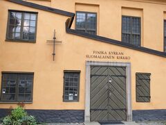 2014/12/03　フィンランド教会

裏に回ったら、やっとフィンランド教会（Finska Kyrkan）と書いてある建物を見つけました！！