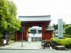 バス停から２〜３分歩いて到着。

初めましての薬師寺（たぶん．．．記憶が．．．汗）