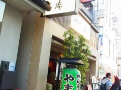 雰囲気良さそうなお店をすぐに発見。