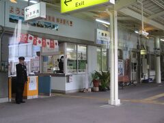13:29　串本駅に着きました。（新宮駅から46分）