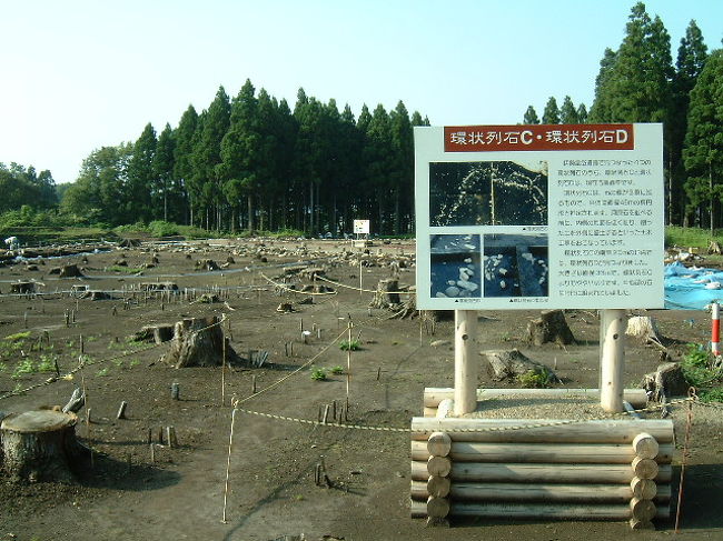 想い出トリップ(秘湯・金沢温泉)