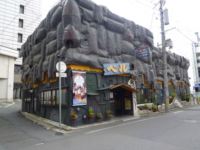 思い出を辿る盛岡旅行 12 08 17 08 18 盛岡 岩手県 の旅行記 ブログ By 台湾見聞録さん フォートラベル