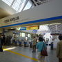 伊豆・伊東旅行 2010/05/21-05/22　　