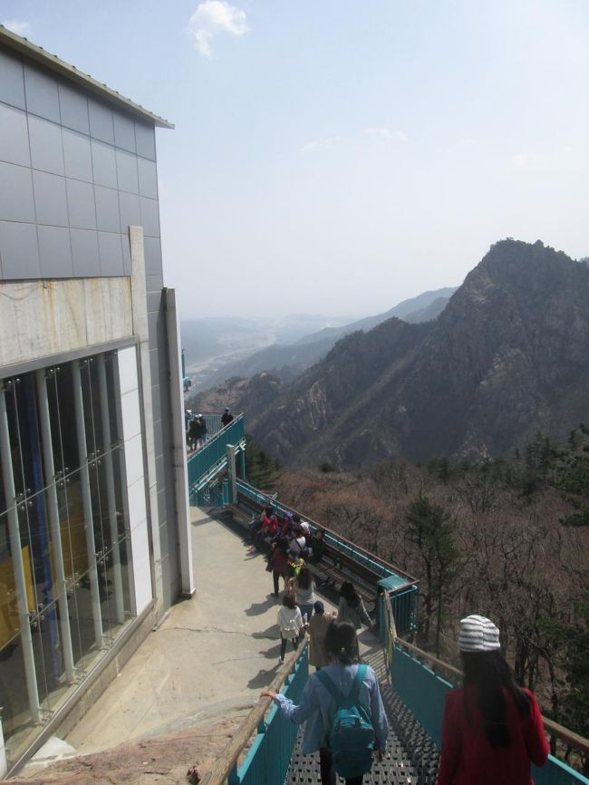 雪岳山権金城・ロープウェイ（ケーブルカー）の頂上駅
