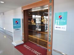 ちょこっと　おまけ

関空で 姉上と待ち合わせだったのですが

朝食にと