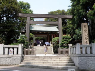 せっかく東京行ったからには観光もと思って行ったのが東京大神宮！！
縁結びの神様らしい