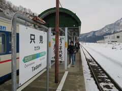 14:28只見着

新潟県から福島県に。
ここから会津川口まではバスによる代行区間となります。