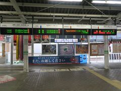 本数の少ない会津若松駅ですけど電光掲示板があって便利♪