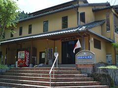 中尾山交流館

ここには中尾山にあるすべての窯元の作品が置かれています

ここで地元のおばちゃんに渋滞(駐車場がなく渋滞)の回避道路教えもらい
波佐見街中へ

嘘みたいに順調　問題なく駐車できました　さすがです!!!
これはほんとに有り難かったです　助かりました
ありがとうございます