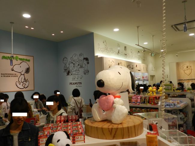 祝オープン！『スヌーピータウン あべのキューズモール店